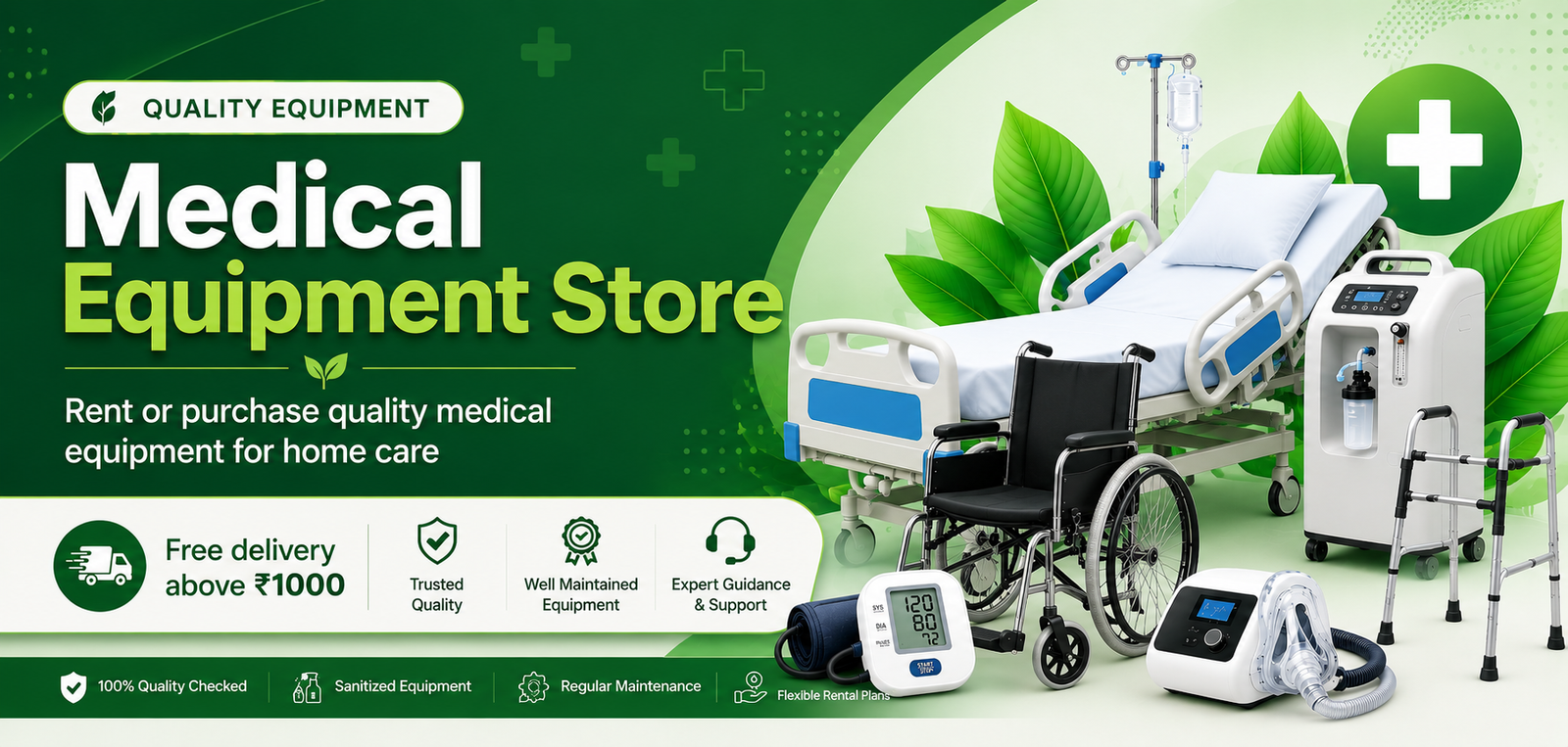 Medical Equipment Store
